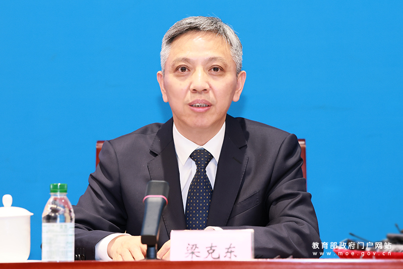 金华职业技术大学校长梁克东：构建“AI+职教”生态