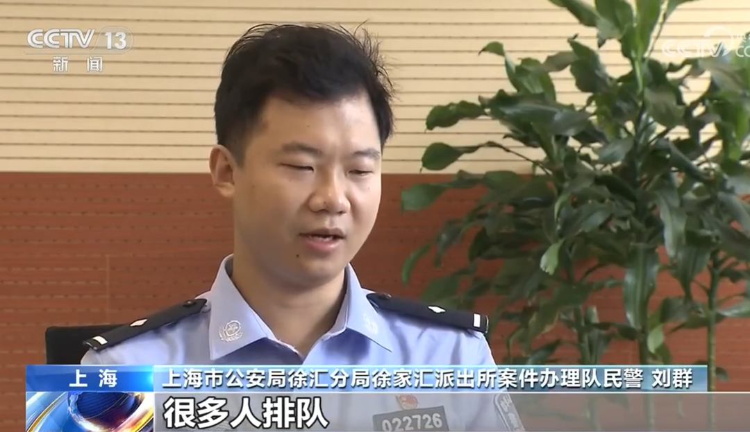 央视曝光!从医生到病人全是演员!19人全部落网 央视曝光!从医生到病人全是演员!19人全部落网