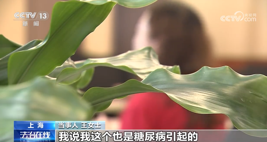 央视曝光!从医生到病人全是演员!19人全部落网 央视曝光!从医生到病人全是演员!19人全部落网