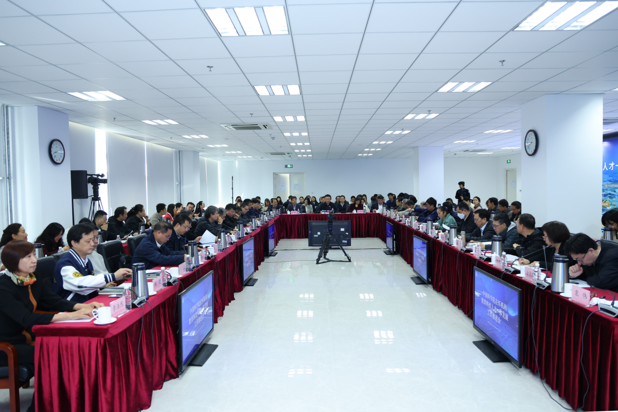 聚焦人工智能、量子科技等关键领域 国科大联合7家单位共建科教融合基地