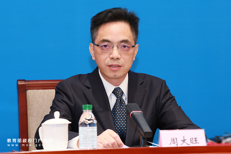 教育部发力建设未来教育空间 未来课堂、未来学校及智能终端直达应用“最后一公里”