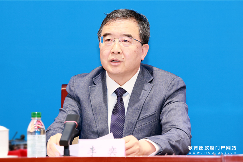 北京市教委主任李奕解读北京“人工智能+教育”实践：聚焦师生素养提升、跨区域辐射赋能高质量发展