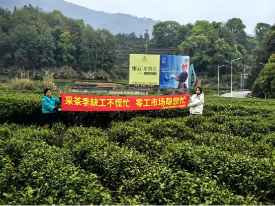 福安市零工市场：以乡镇零工驿站“小切口” 做好灵活就业“大文章”