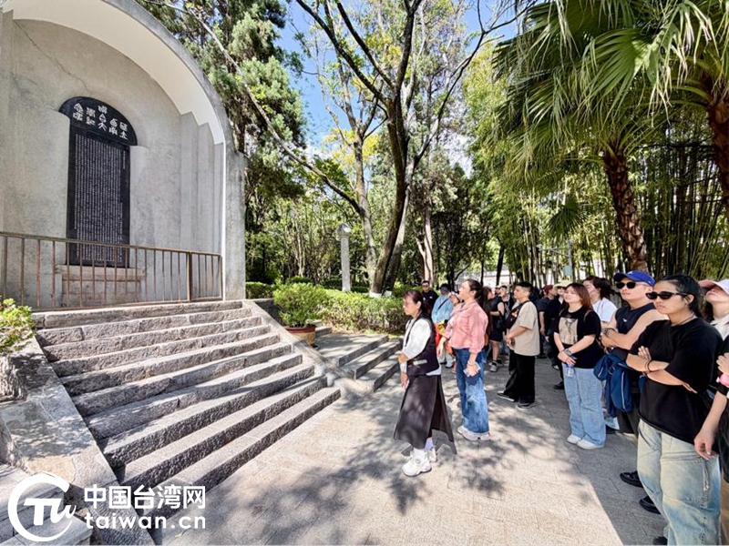 滇西行首站叩访联大旧址 台湾青年感佩先辈“刚毅坚卓”
