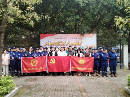 屏山社区开展人防应急疏散演练以练筑防守护居民平安