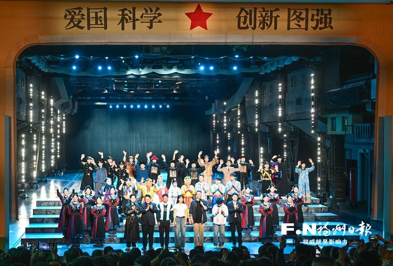 2026&ldquo;有福之州&middot;全民惠游&rdquo;活动15日启动 150万元文旅消费券将开抢