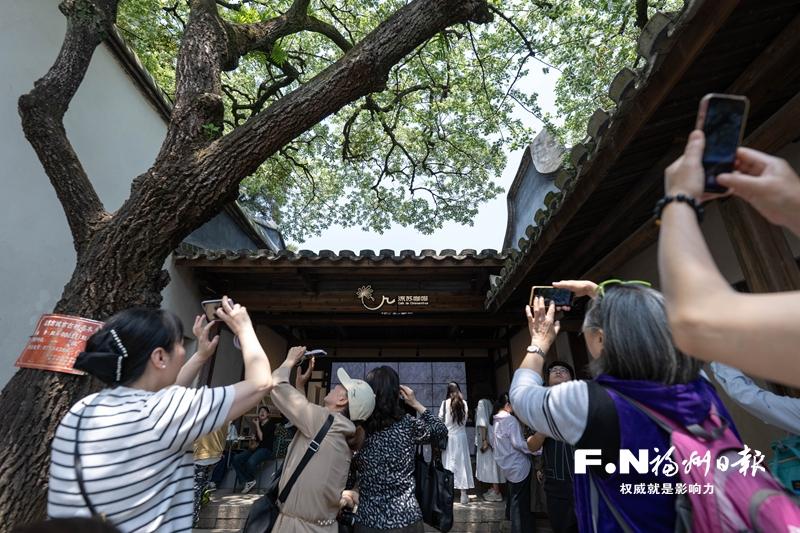 2026&ldquo;有福之州&middot;全民惠游&rdquo;活动15日启动 150万元文旅消费券将开抢