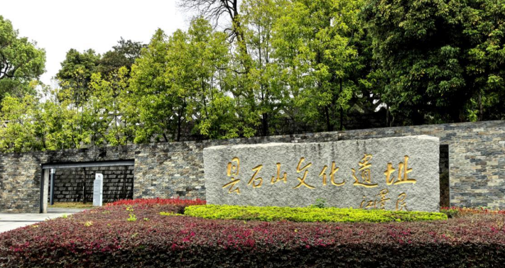 昙石山：向海而生的福建文明起点