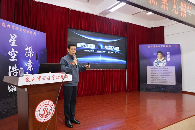 泉州开发区实验学校：为随迁子女插上梦想翅膀