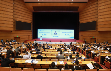 第二届全国地下水资源与生态环境大会在北京举行