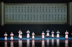 福建省2026年“4·15”國家安全主題晚會在福州舉辦