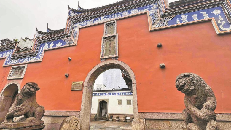 福州千年古迹里的“太平年”密码