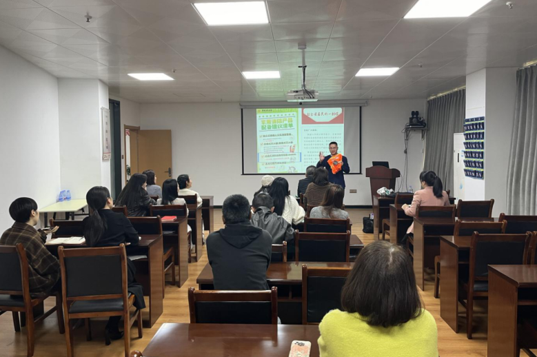 人保财险宁德寿宁支公司：开展2026年安全生产知识专题培训会