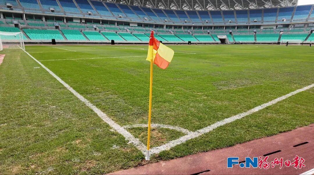 闽超“福厦大战”，场馆准备好了！