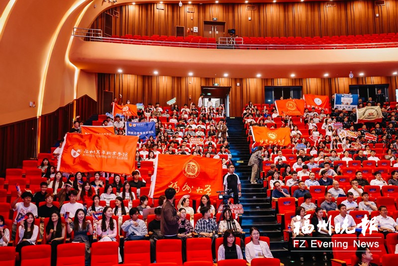 福州地区高校大学生国家安全宣讲大赛落幕