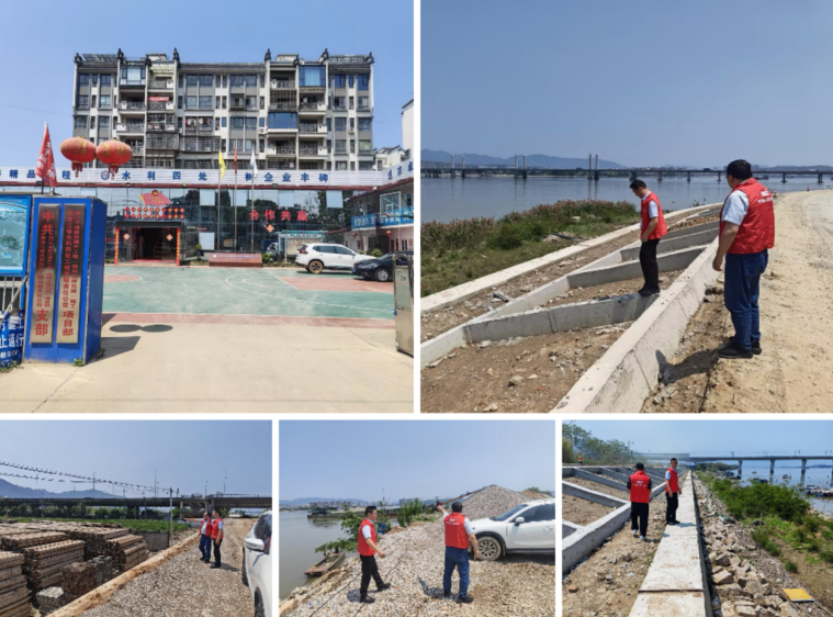 筑牢防洪安全防线守护工程建设平安