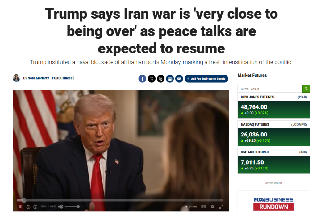 美伊重启谈判之际 特朗普称伊朗战事已“接近结束”