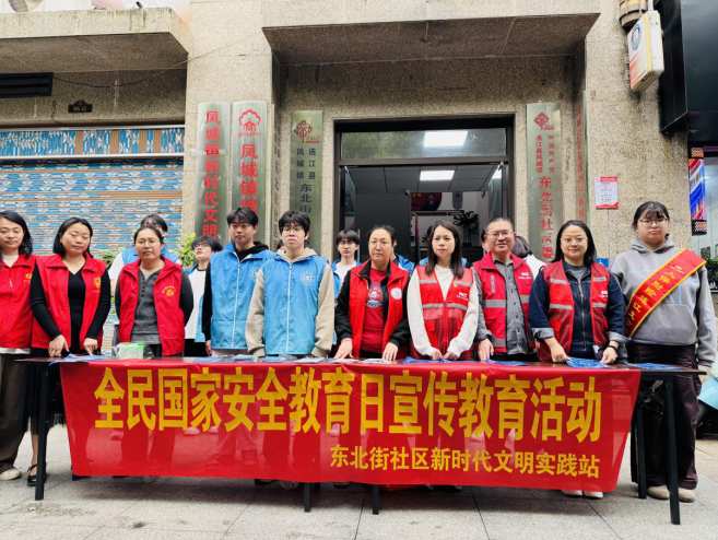 人保财险福州连江支公司：党建引领护安全 联建共建促平安