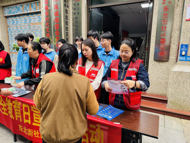 人保财险福州连江支公司：党建引领护安全 联建共建促平安