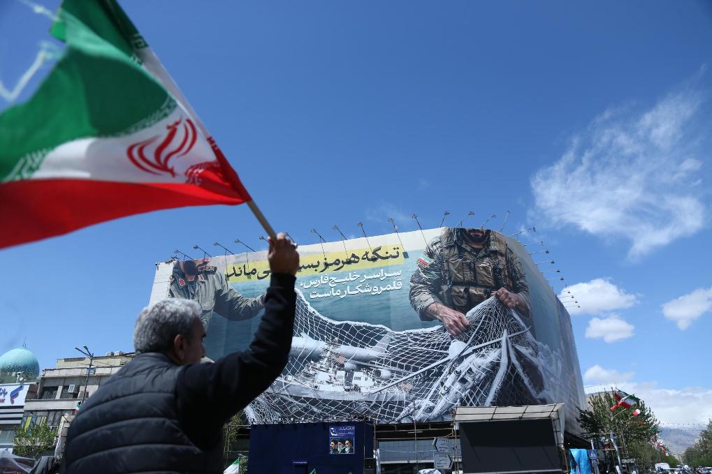 美伊进入“比胆游戏” 而“时间在伊朗一边”