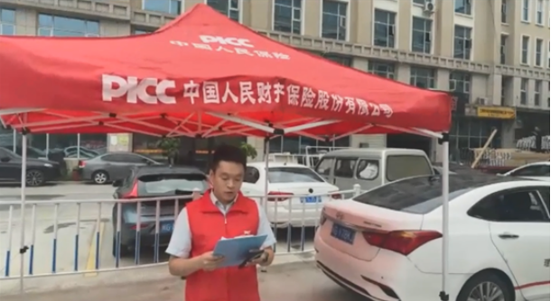 以演备战 协同护航——三明人保产寿险联合开展大灾理赔应急演练