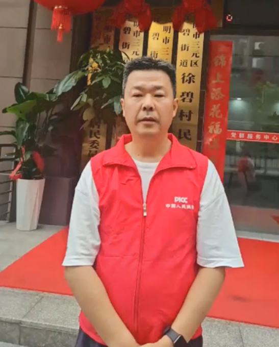 以演备战 协同护航——三明人保产寿险联合开展大灾理赔应急演练