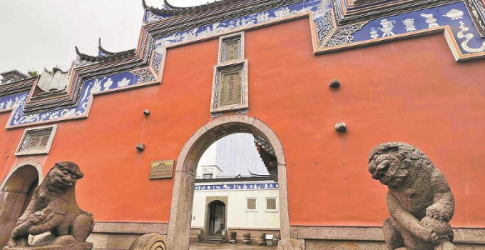 福州千年古迹里的“太平年”密码