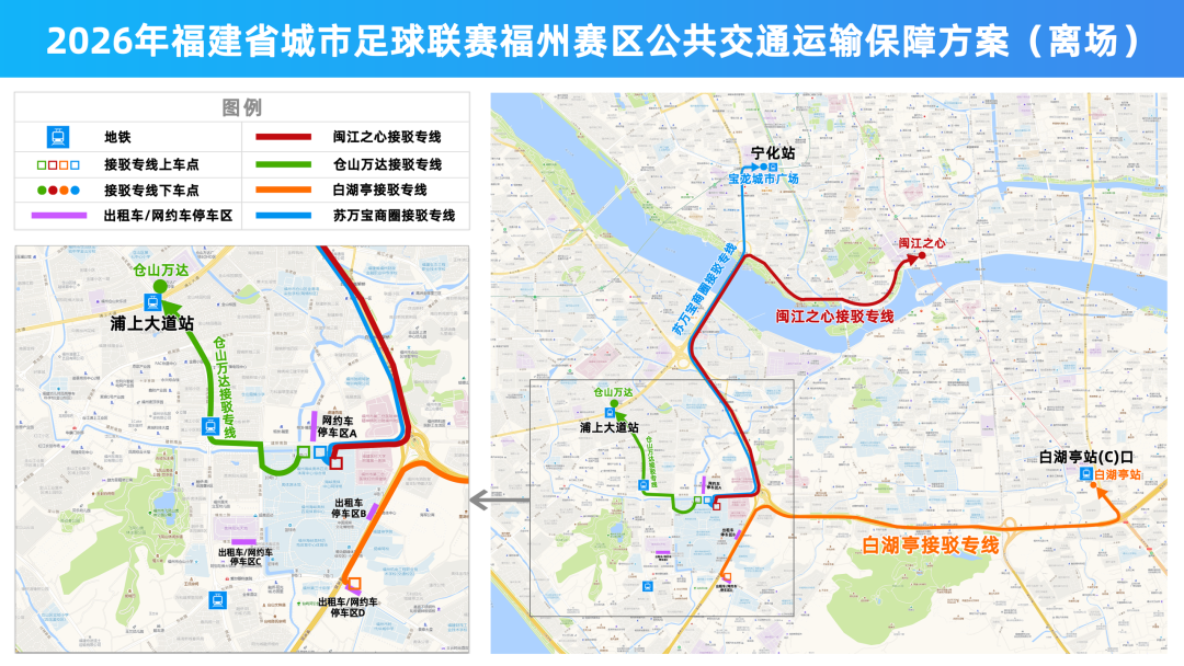 ע�⣡���������ڼ亣Ͽ����ͣ���������ţ�������ͨ������ȫ�������ˣ�