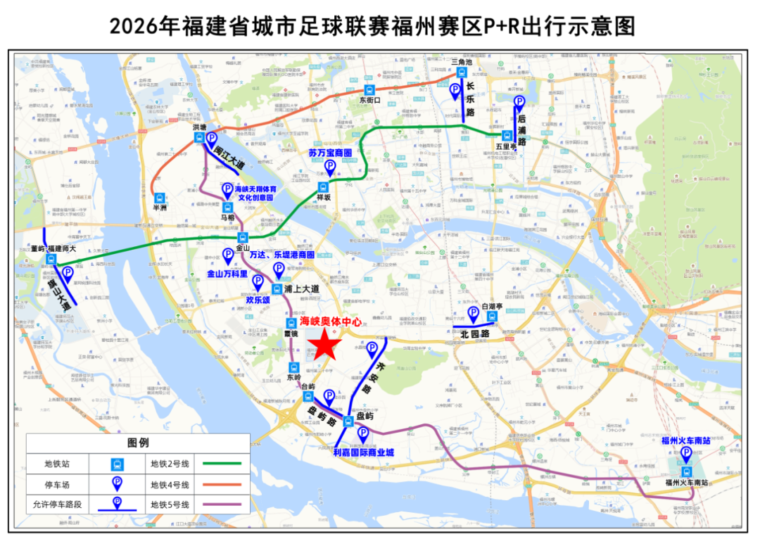 ע�⣡���������ڼ亣Ͽ����ͣ���������ţ�������ͨ������ȫ�������ˣ�