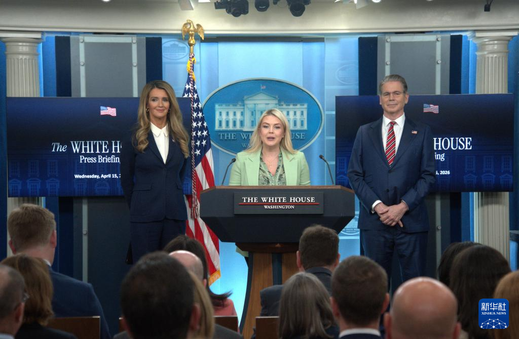 白宫:美伊可能再次面对面会谈 相关讨论仍在进行中