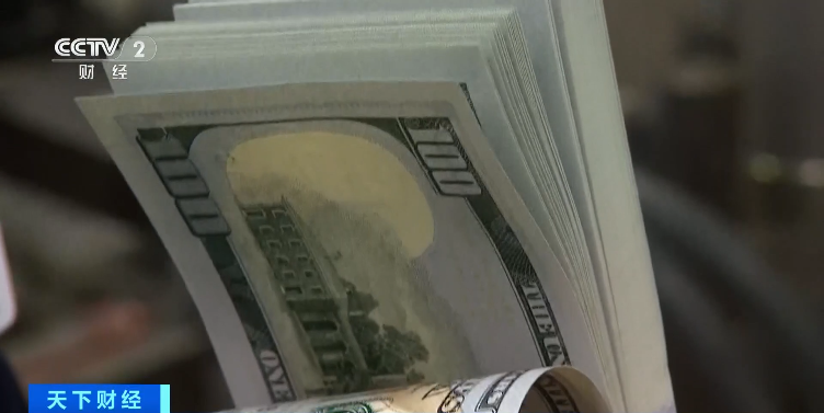 美国将退还超1万亿元关税