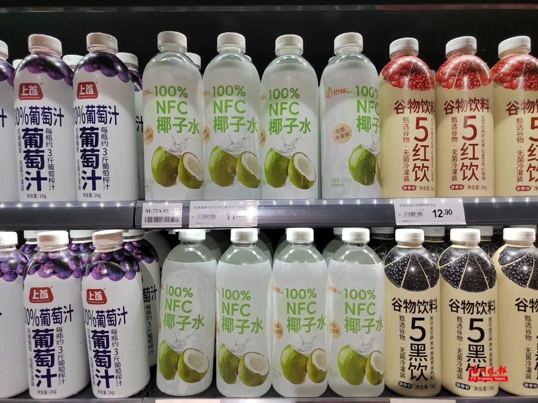 9.9元/升的椰子水,能喝吗?福州这些商家回应了 9.9元/升的椰子水,能喝吗?福州这些商家回应了
