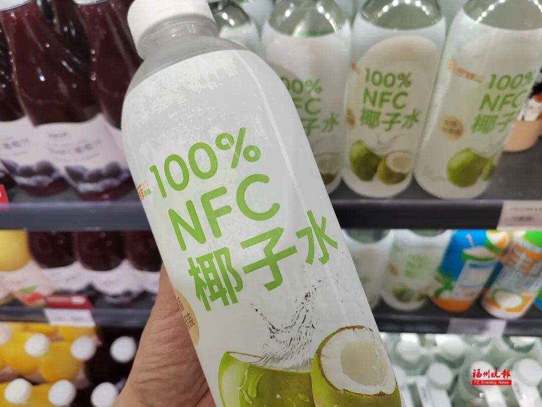 9.9元/升的椰子水,能喝吗?福州这些商家回应了 9.9元/升的椰子水,能喝吗?福州这些商家回应了