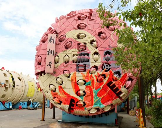 中交天和刺桐号TBM在泉州重点民生工程施工中屡创佳绩(3)(1)386