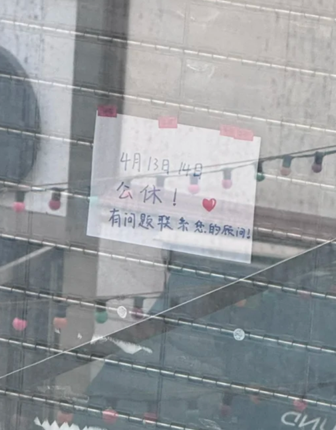 ���ݺ���ҿ�ǻ���ͣ�ڣ���ͯ�����жϼҳ�άȨ��