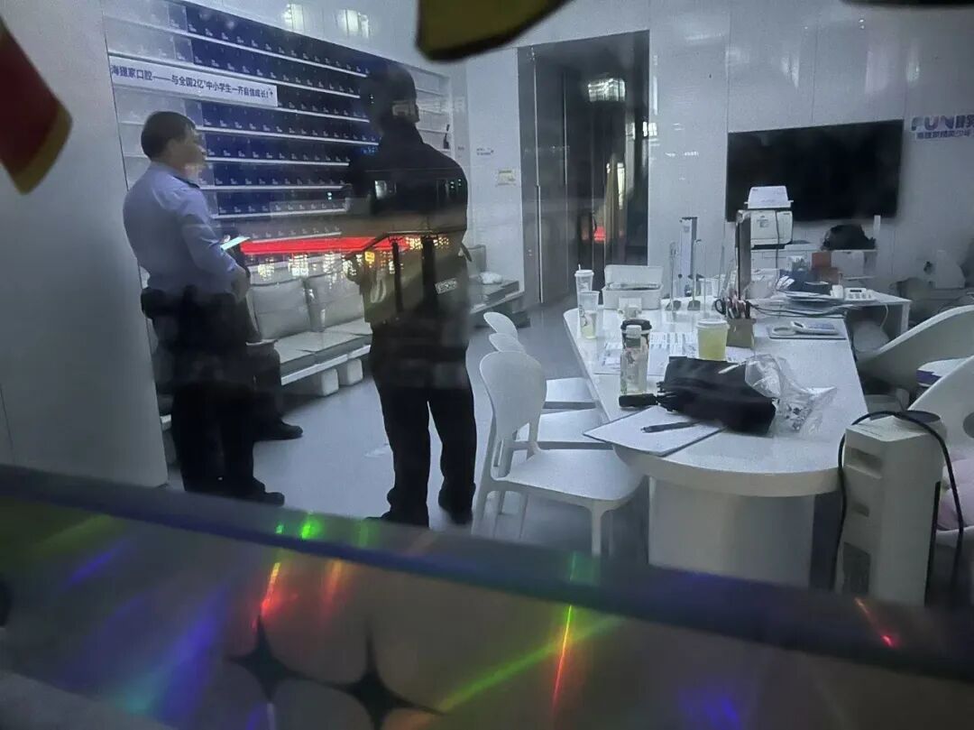 ���ݺ���ҿ�ǻ���ͣ�ڣ���ͯ�����жϼҳ�άȨ��