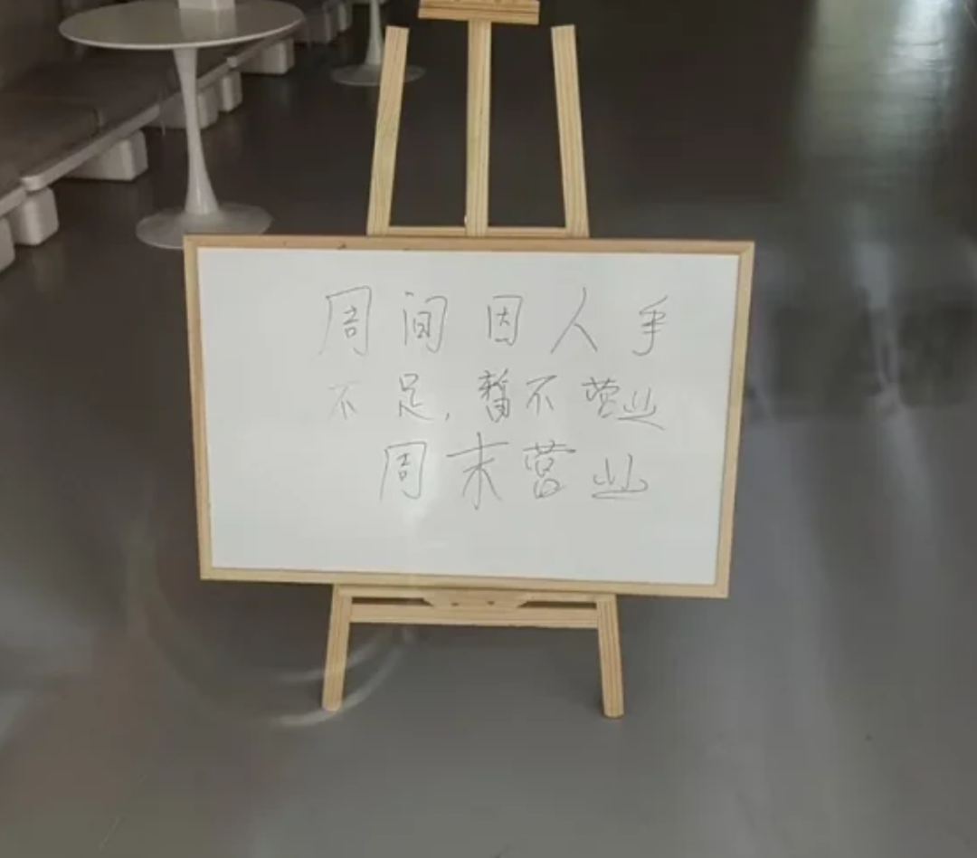 ���ݺ���ҿ�ǻ���ͣ�ڣ���ͯ�����жϼҳ�άȨ��