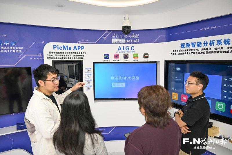 数字鼓楼，引擎轰鸣&mdash;&mdash;从3家科技企业看数字创新实践