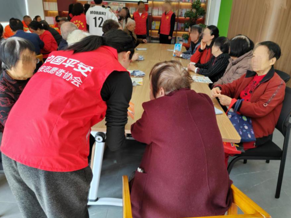 平安产险福清中心支公司：老少同堂传美德  平安守护安心社区