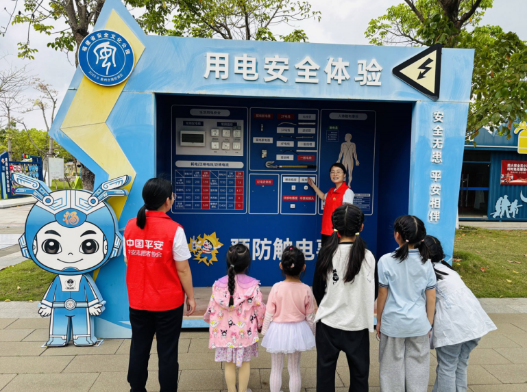 平安产险泉州中心支公司：深耕“一老一小”  筑牢国安防线