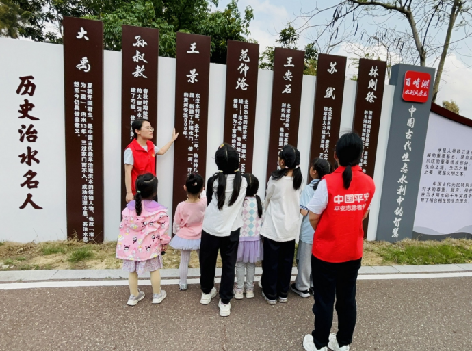 平安产险泉州中心支公司：守护“童”行绘绿韵 共筑地球新未来