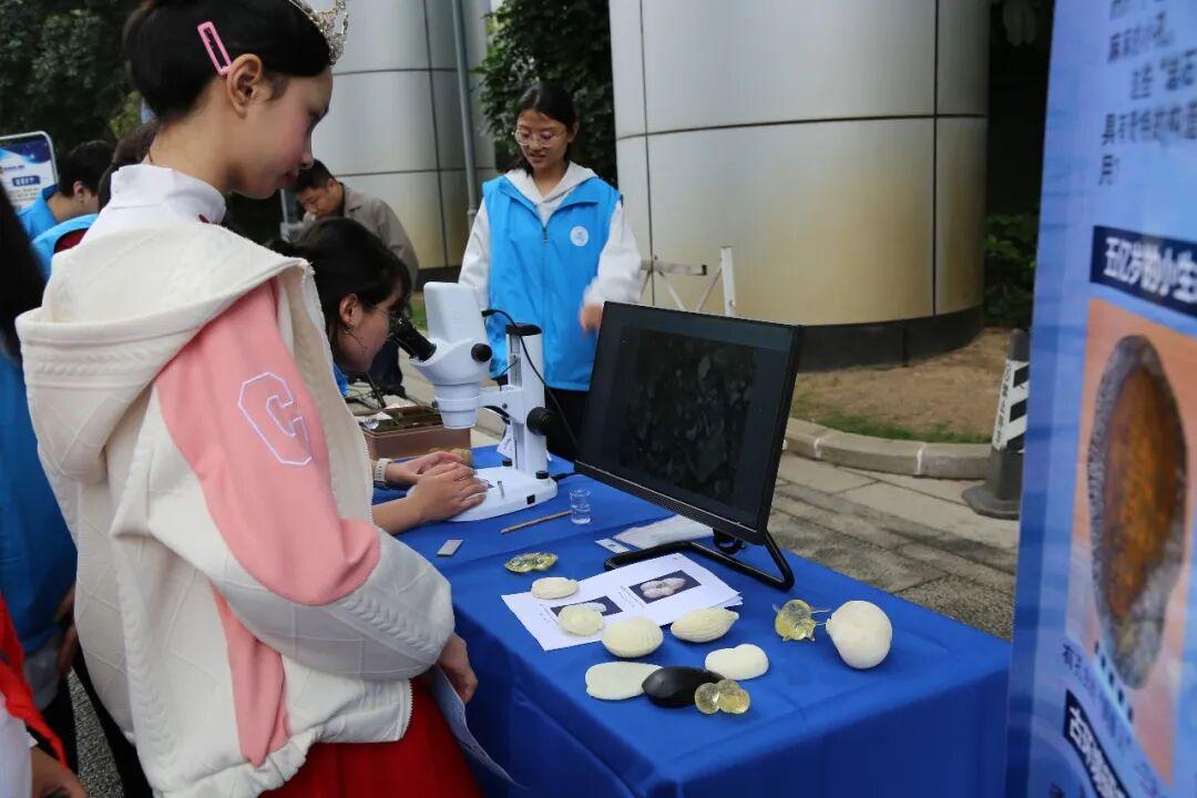 地球日打卡！福州高新区这场沉浸式科普活动，好玩又好懂
