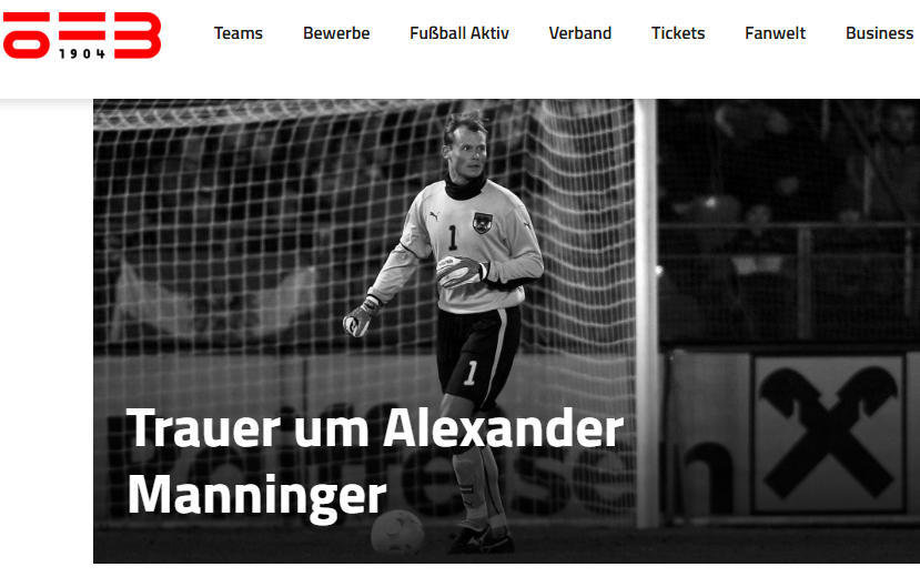 奥地利前国门曼宁格因火车撞击离世 享年48岁