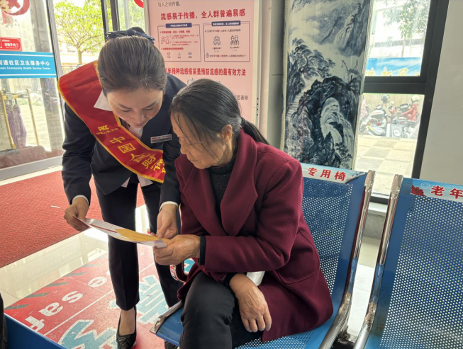 人保财险福州平潭支公司：党建联建筑防线 国安反诈普万家