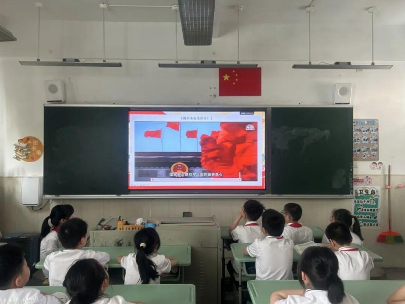 福州市金城小学