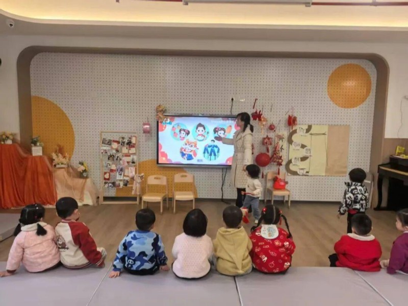 福州市鼓山中心幼儿园