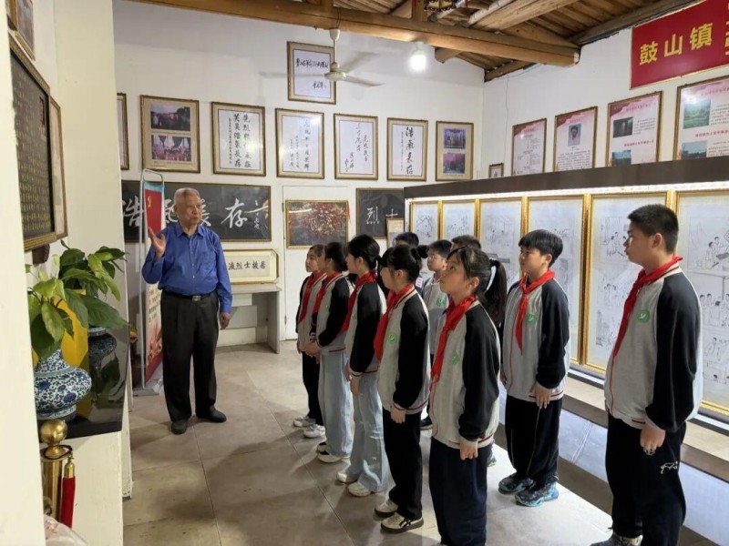 福州市鼓山苑小学