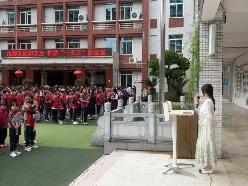 福州市西园中心小学