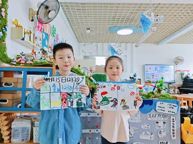 福州市王庄第一幼儿园