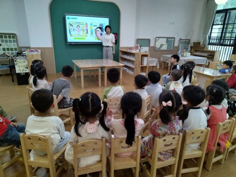 福州市晋安区第三实验幼儿园